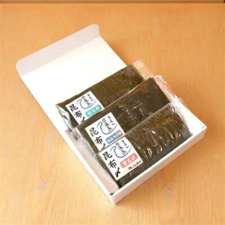 佐武の自家製昆布〆3点セット_惣菜・加工品   _【配送不可地域：離島】【1569804】