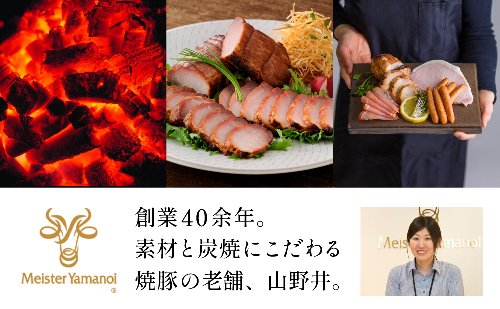 【マイスター山野井】豚ホルモン味噌煮込み 500g×2P 計1kg 豚肉 ホルモン 豚ホルモン もつ もつ煮込み 煮込み 味噌だれ 豚小腸 味噌煮込み 惣菜 お惣菜 おかず おつまみ つまみ 酒の肴 