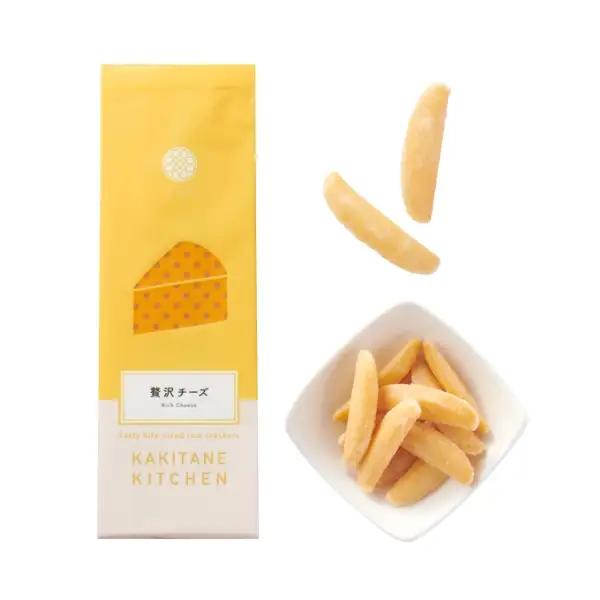 【07-09】かきたねキッチン スタンドパック 7種