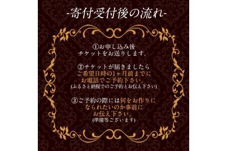 アロマキャンドル作り体験 自分だけのオリジナルキャンドル制作が出来る1dayLesson(チケット1名様分)キャンドル教室 福岡 趣味 体験ギフト ツムギキャンドル つむぎきゃんどる【ksg1389】