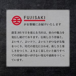 鉄板ダイニング誉 仙台牛ハンバーグ 120g×9個セット｜ ハンバーグ 