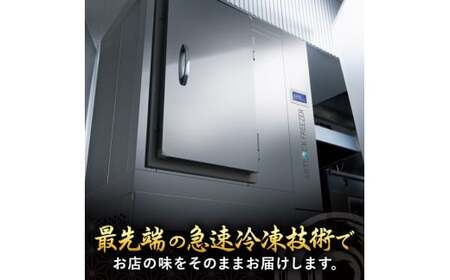 ＜ R8年熊本地震復興支援 ＞うなぎの蒲焼 (江戸前) 4尾セット