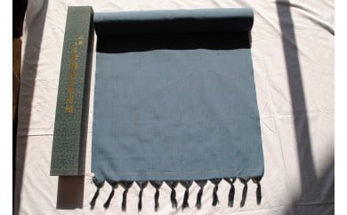 【先着2組限定】正絹 座布団 玉つむぎ (5枚組) 紺色 | あ！寝装広場ワタコウ ざぶとん 希少 セット