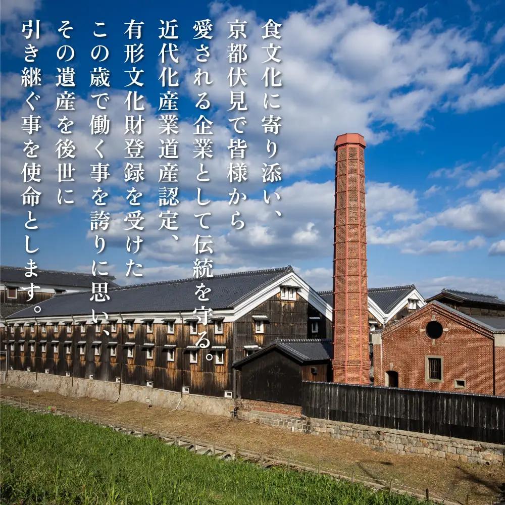 獺祭 加東 磨き三割九分 ・ 桃の滴 飲み比べ 720ml 2本セット [ 加東市特A地区産山田錦 獺祭 松本酒造 日本酒 酒 お酒 純米大吟醸 純米酒 四合瓶 贈答用 ギフト 兵庫県 兵庫 加東市 