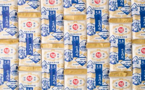 島原 手延べ 素麺 水晶の光 5kg（250g×20P） / そうめん 南島原市 / 本村製麺工場 [SCP004]