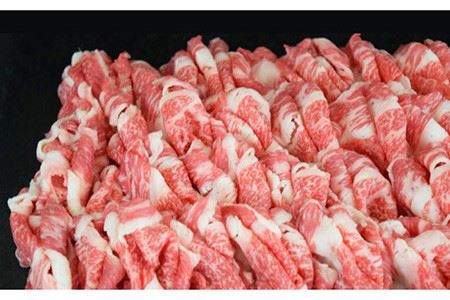 ＜12回定期便＞ 佐賀牛切り落とし800g 吉野ヶ里町/ミートフーズ華松 A4 A5 黒毛和牛 牛肉 牛丼 カレー 1年間お届け[FAY063]