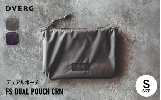 先行予約 FS DUAL POUCH CRN Sサイズ デュアルポーチ 1点 (パープル) 【2026年12月上旬以降順次発送】 アウトドア用品 収納 袋 耐水 軽量 ポーチ 小物入れ コンパクト 旅行 アウトドア キャンプ レジャー [A-80147_02]