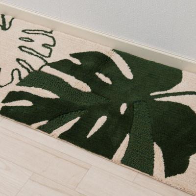 ふるさと納税 小野市 M+home モンステラ インテリアマット 55×270cm |  | 01