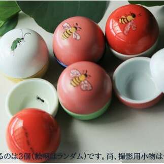 ジェレミー 小物入れ 3個セット ふたもの ミニ ボンボニエール 蓋付 小物入 -昆虫シリーズ- A18-61_イメージ3