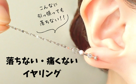 イヤリング Degodd 落ちない 3粒石 SV ノンホールピアス イヤリング