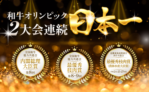 【翌日発送】A5飛騨牛 すき焼き 300g｜すき焼き