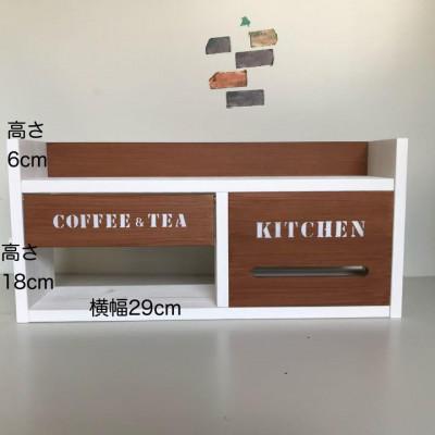 ふるさと納税 海南市 ティッシュとかさばる海外製ペーパーが収納できる2段横型スパイスラック(ホワイトxチーク) |  | 03