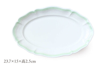 【波佐見焼】ombre de fleur オーバルプレート melodie green 4枚セット【翔芳窯】[FE483]