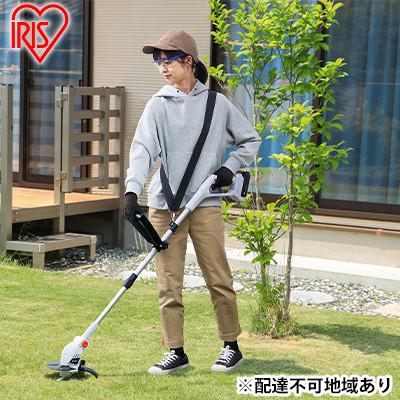 ふるさと納税 大河原町 充電式グラストリマー JGT160M2 草刈り機 充電式 金属刈刃 ホワイト[53751846]