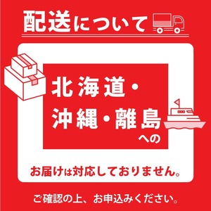 【組立不要】大川家具 シューズボックス［光林］幅130cm _ 大川家具 シューズボックス 光林 幅 130cm ブラウン ロータイプ 国産 靴箱 組立不要 アジャスター 調整可能 可動棚 有効活用 