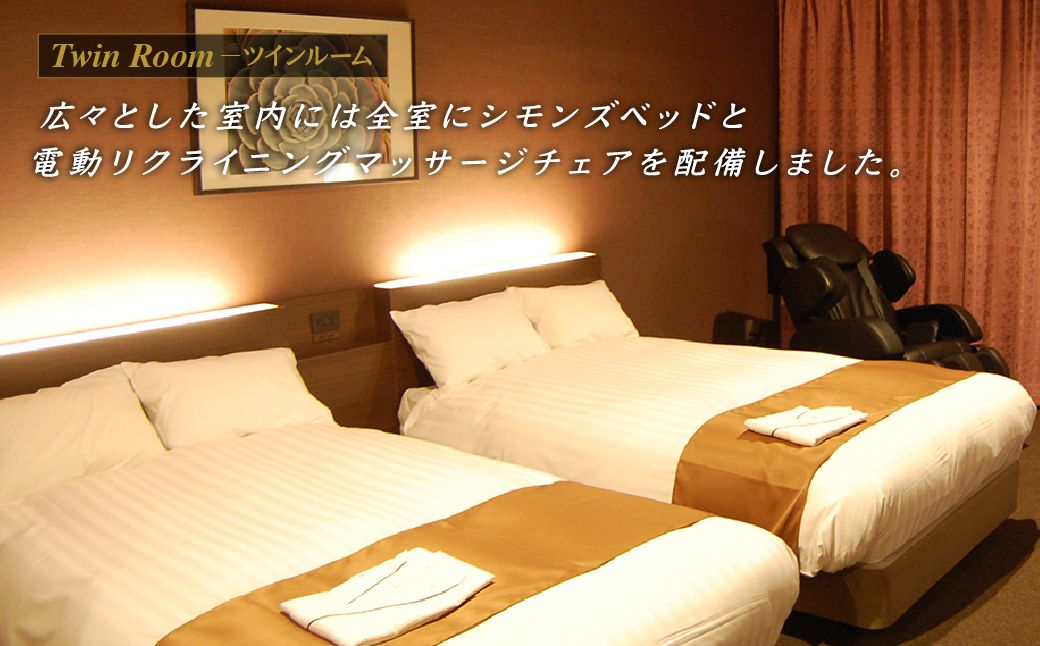 むさしのグランドホテル&スパ 宿泊チケット 10000円分 | ホテル 宿泊券 宿泊チケット グランドホテル 朝食 ビュッフェ 宿泊 宿 温泉 旅行 癒し 源泉かけ流し スパ サウナ 埼玉県 上尾市