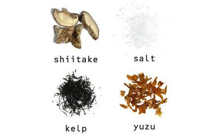 【自宅でオリジナル調味料】Spice Maker 日田市 塩 ブレンド オリジナル[ARAC017]