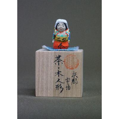 ふるさと納税 宇治市 宇治茶の木人形(根付)中