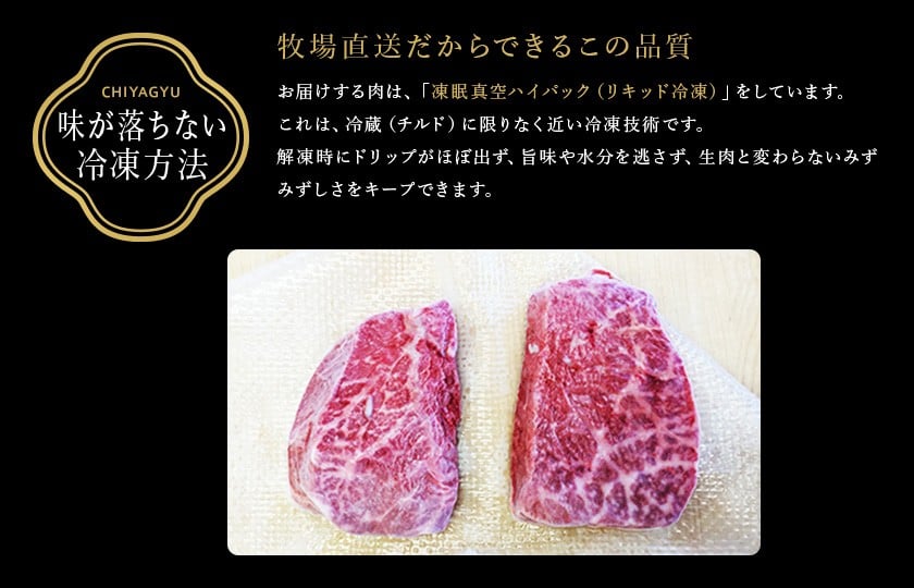 牛たちにストレスを与えない飼育を行っています。