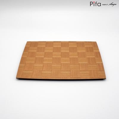 ふるさと納税 能代市 Pifa トレイ(直接食器)[No.5335-0342] |  | 01