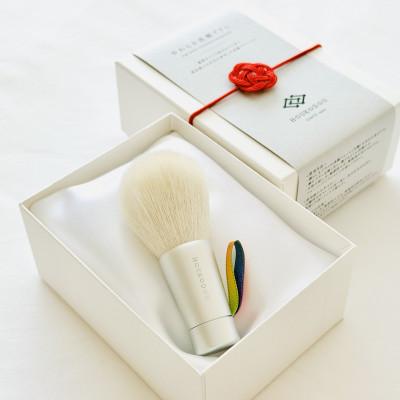 ふるさと納税 熊野町 熊野化粧筆　やわらか洗顔ブラシ(レインボー紐)　熊野筆ほうこどう |  | 01