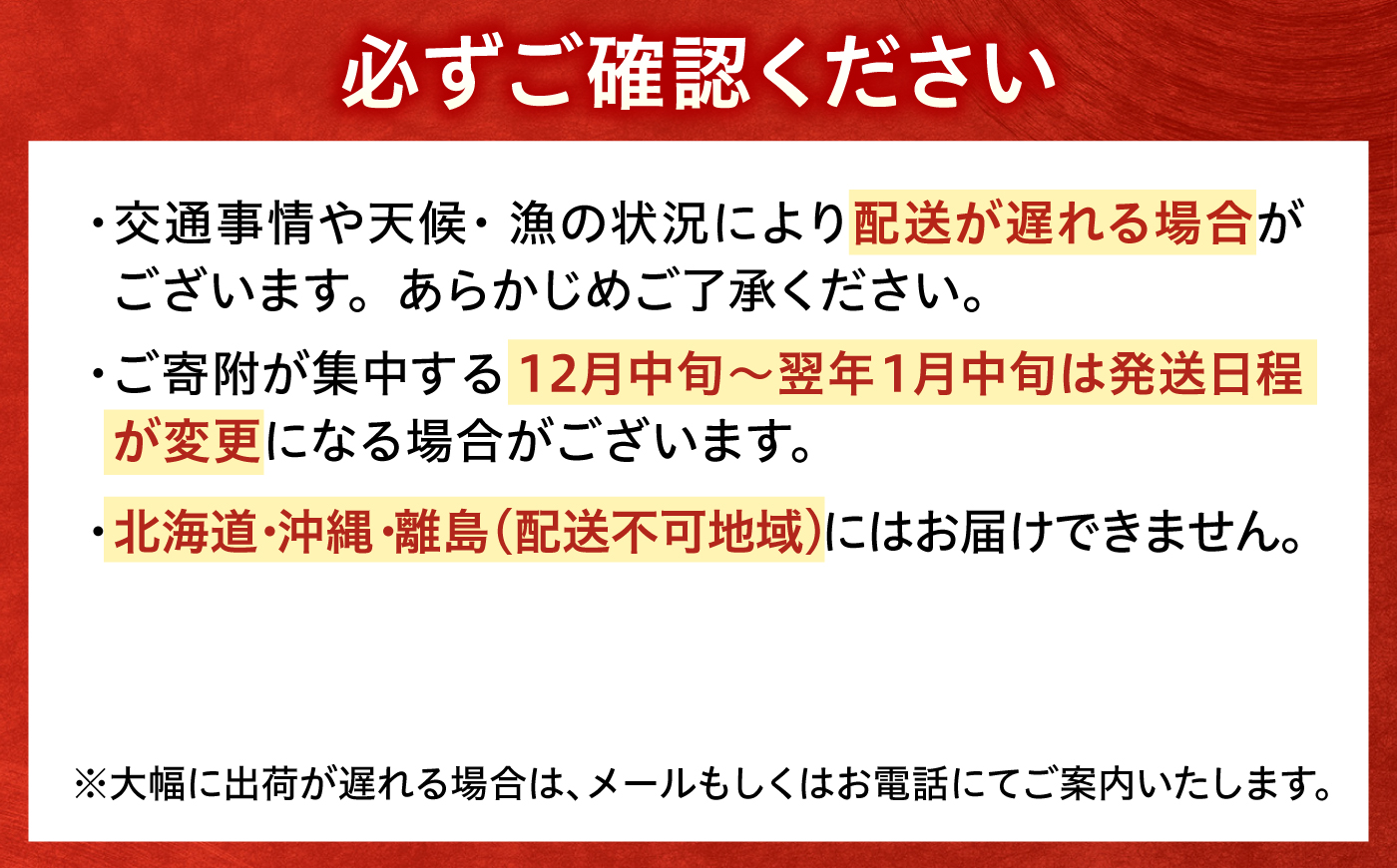 【先行予約/11月7日より順次配送】訳アリ 脚折れあり 越前がに 1kg×1ハイ 小浜市 / まるほ商店【配送不可地域：北海道・沖縄・離島】 [BFCS074]