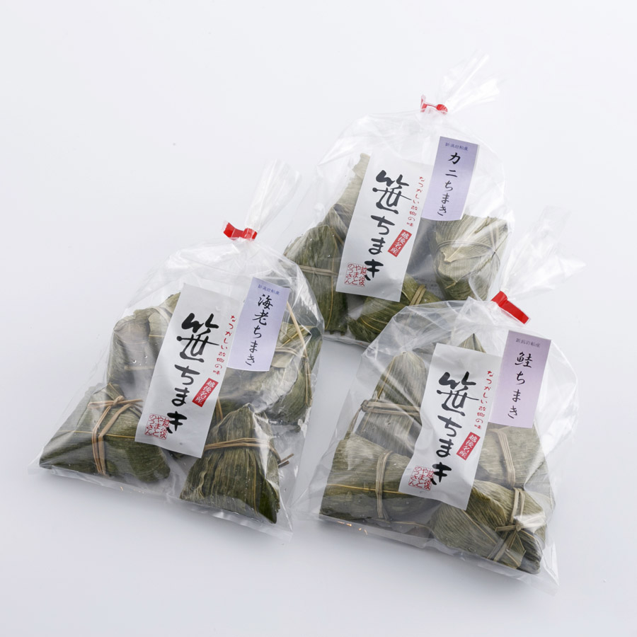 ＜越後 岩船家＞越の笹ちまき３種詰合せ