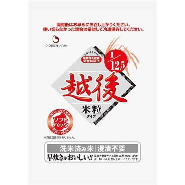 
            【たんぱく質調整食品】 1/12.5 越後米粒タイプ 1kg×6袋 バイオテックジャパン 越後シリーズ 1V08043
          