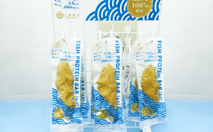 【全3回定期便】フィッシュプロテインバー（5本）五島市/しまおう プロテインバー プロテイン 筋トレ 魚 [PAY060]