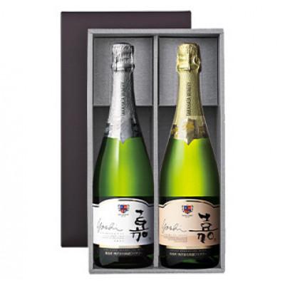 ふるさと納税 高畠町 高畠ワイン 嘉 スパークリングワイン 辛口&甘口 白セット750ml×2本 |  | 01