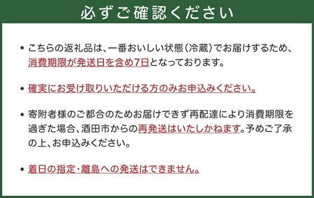 SC0507　【平田牧場】日本の米育ち 三元豚 ブロック肉3種セット　計1.5kg(ロース、肩ロース、バラ 各500g)