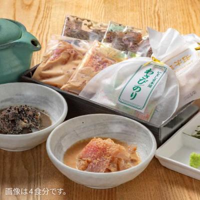 ふるさと納税 糸島市 【全12回定期便】至極の鯛茶漬け2食セット(白ごま・黒ごま)《糸島》【いとしま本舗】[AXJ010] |  | 01