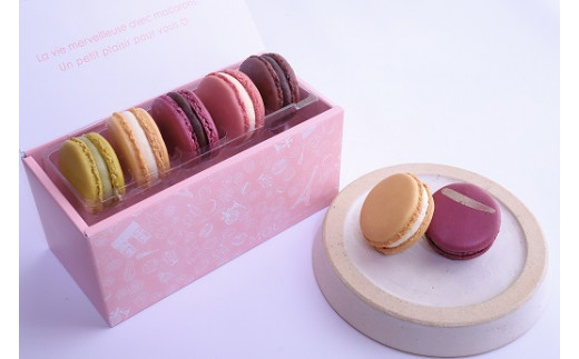 『G7軽井沢』にて提供　マカロン5個詰合せ