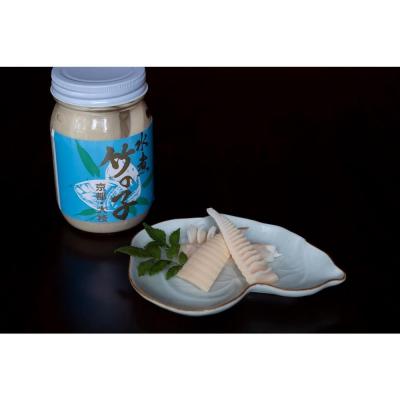 ふるさと納税 京都市 【筍 専門店】塚原たけのこビン詰め(3本セット) |  | 02