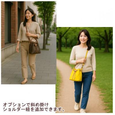 ふるさと納税 東村山市 お客様お送りのバッグ等リメイクサービスの提供　バッグ名「パプリカ」 |  | 03