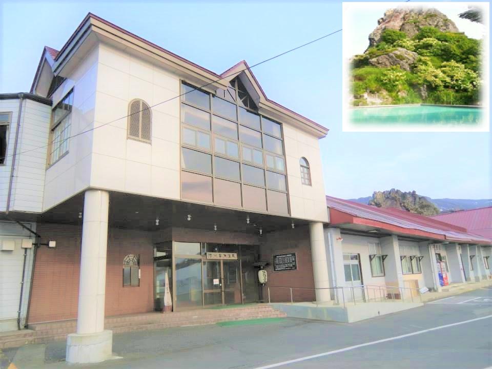 
須川高原温泉宿泊券（2名様）
