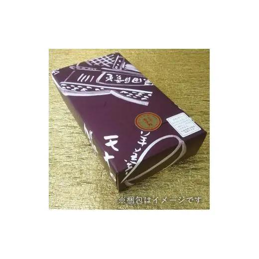 柴田のモナカ　12個入