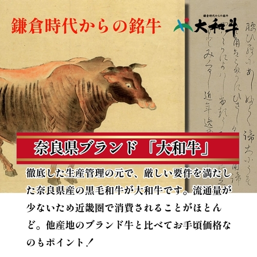 （冷凍） 大和牛 赤身 すき焼き 1000g ／ 金井畜産 贈答 父の日 母の日 奈良県 宇陀市 お中元 贈答用 贈り物 暑中見舞い お土産 お歳暮 内祝い 美味しい部位 送料無料 ふるさと納税_イメ