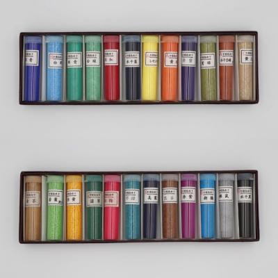 ふるさと納税 京都市 【上羽絵惣】水干絵具全色60色セット|京都 絵具 人気 老舗 |  | 02