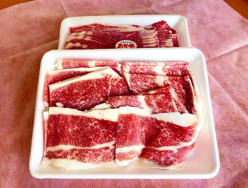 熊本和牛 あか牛 切り落とし 約1kg （約500g×2）