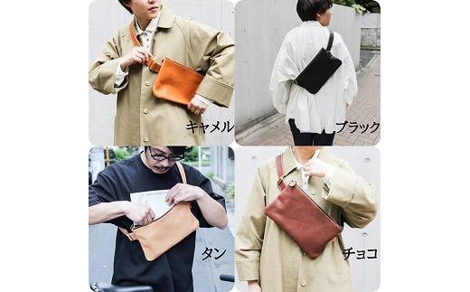 【minca】 全4色 栃木レザーのボディバッグ /キャメル【小物 ファッション 人気 おすすめ 】