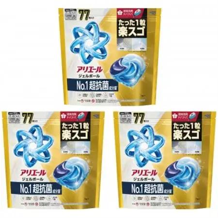P＆G　アリエールジェルボールプロパワー　つめかえテラジャンボサイズ(77個入り)×3個【1591371】