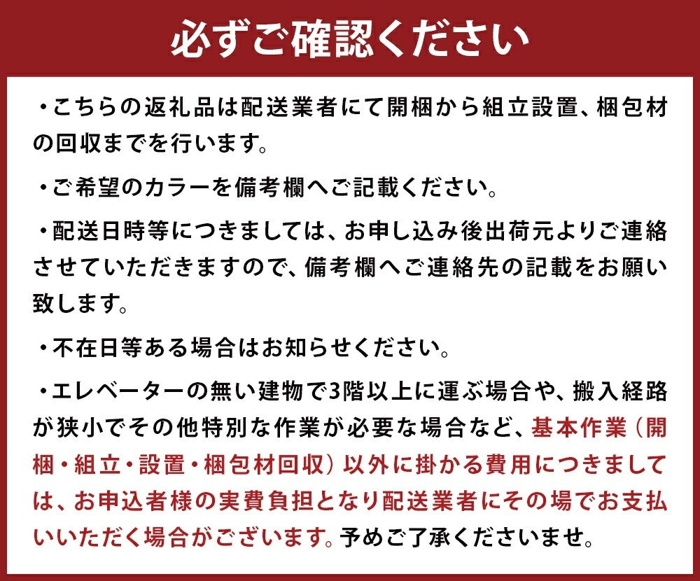 ミューク サイドボード 台輪タイプ 120【ウォールナット/オーク】