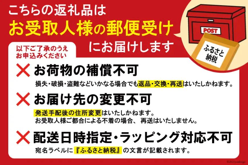 ウキ 釣り 松田ウキ 松山ピエル 00号 Mサイズ