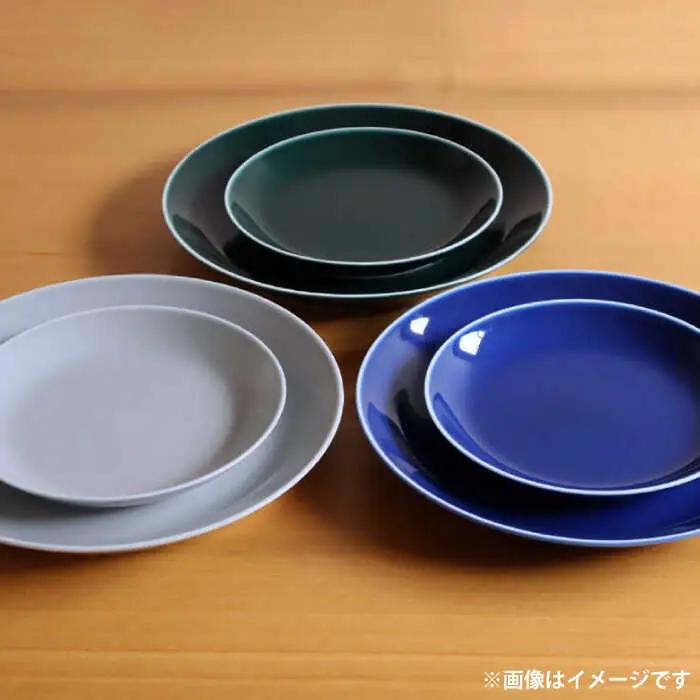 【白山陶器】【ビスタ】プレート(S) 深緑 2枚セット【波佐見焼】[TA181]