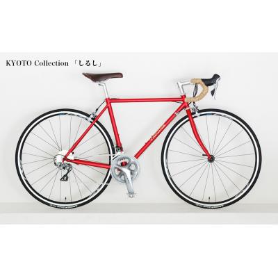ふるさと納税 京都市 【VIGORE】CrMo Racer KYOTO Collection Sports Grade |  | 01