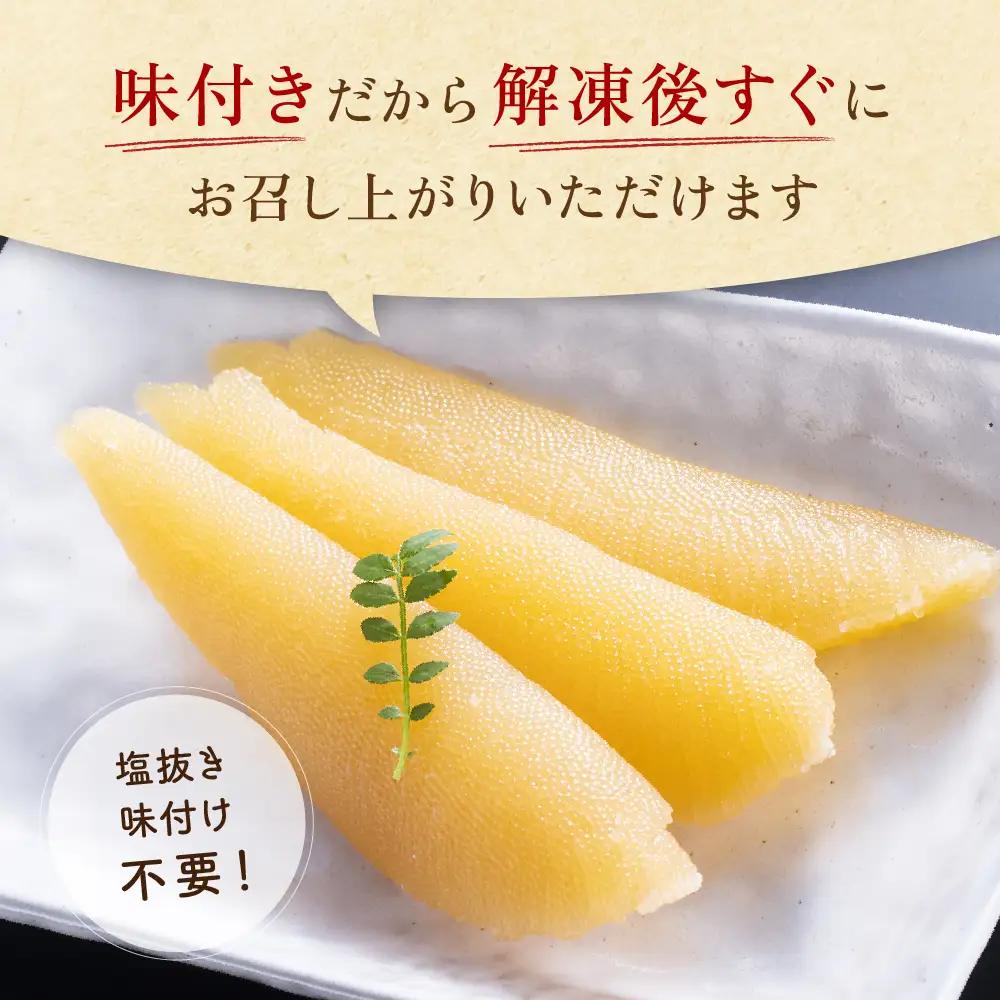 北海道産 味付数の子 400g（200g×2袋入）×2セット 折子込 お正月 人気 魚卵 高級 ごはんのお供 惣菜 おかず 珍味 海鮮 海産物 魚介 魚介類 おつまみ つまみ 北海道産 味付け 味付 