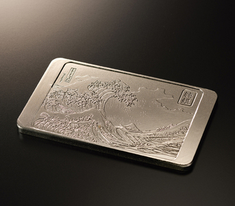 純銀製 葛飾北斎「富嶽三十六景」『神奈川沖浪裏』浮彫 200g 0177-001-S07