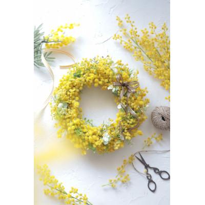 ふるさと納税 八千代市 アーティフィシャルフラワー　ミモザのリース(Lサイズ)1点 |  | 02