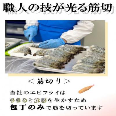ふるさと納税 葛城市 串一亭の『KODAWARI』 串揚げ21本セット |  | 02